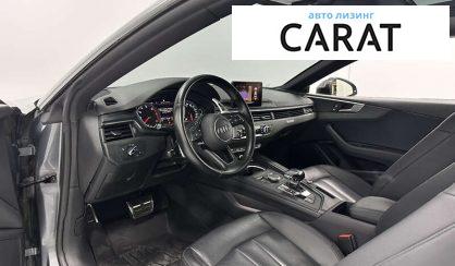 Audi A5 2016