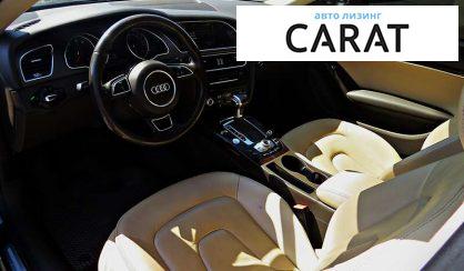 Audi A5 2014