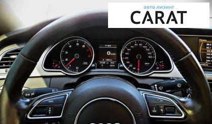 Audi A5 2014