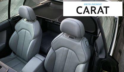 Audi A5 2024