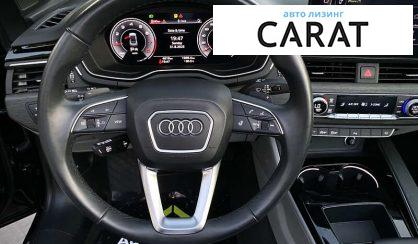 Audi A5 2024