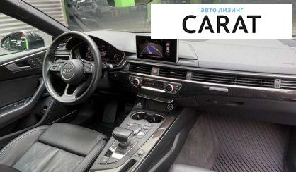 Audi A5 2018