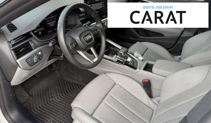 Audi A5 2023