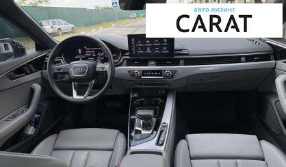 Audi A5 2023
