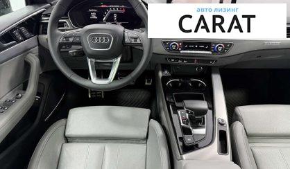 Audi A5 2024