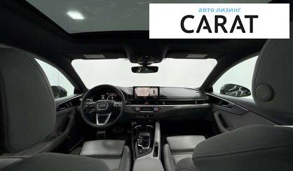 Audi A5 2024