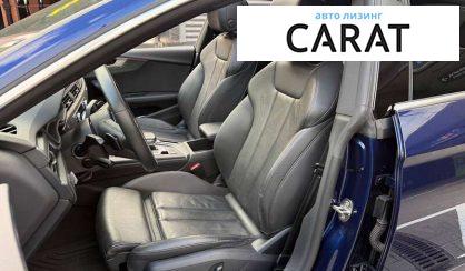 Audi A5 2019
