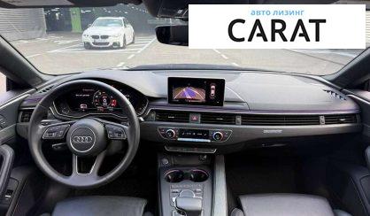 Audi A5 2019