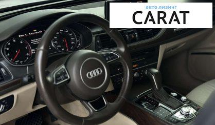 Audi A6 2015