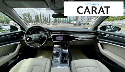 Audi A6 2025