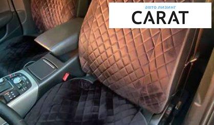 Audi A6 2013