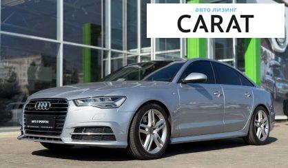Audi A6 2016