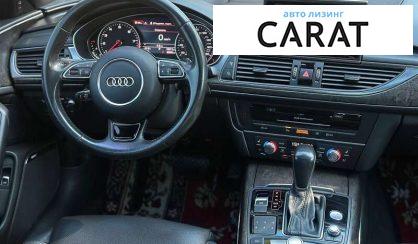 Audi A6 2016