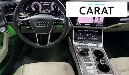 Audi A6 2020