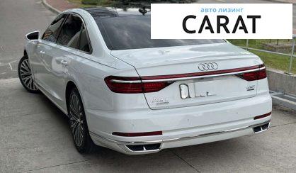 Audi A8 2020