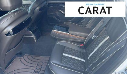 Audi A8 2020
