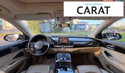 Audi A8 2011
