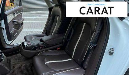 Audi A8 2012