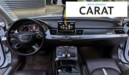 Audi A8 2012