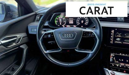 Audi e-tron 2020