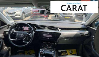 Audi e-tron Sportback 2021