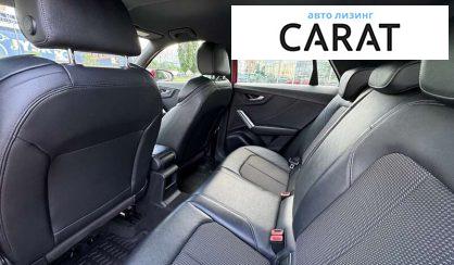 Audi Q2 2017 Audi Q2 2017