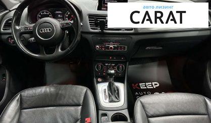 Audi Q3 2017