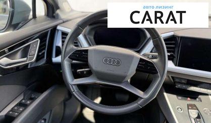 Audi Q4 2022