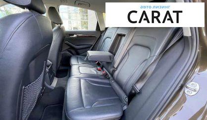 Audi Q5 2012