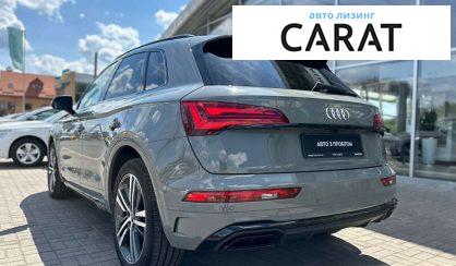 Audi Q5 2022