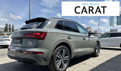 Audi Q5 2022