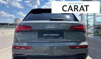 Audi Q5 2022
