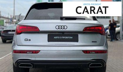 Audi Q5 2022