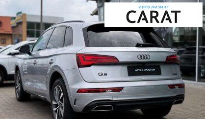 Audi Q5 2022