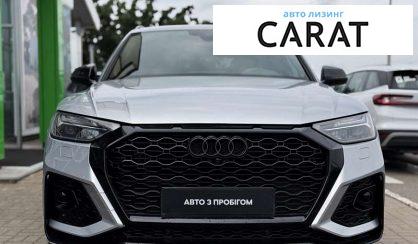 Audi Q5 2022