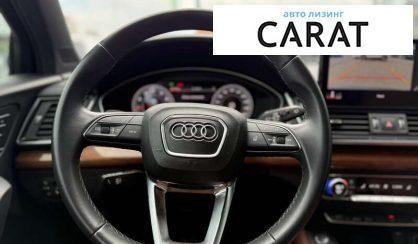 Audi Q5 2022