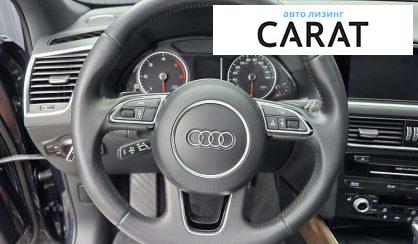 Audi Q5 2014