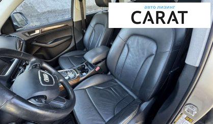 Audi Q5 2012