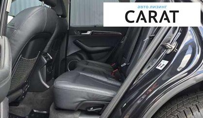 Audi Q5 2014
