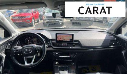 Audi Q5 2019 Audi Q5 2019
