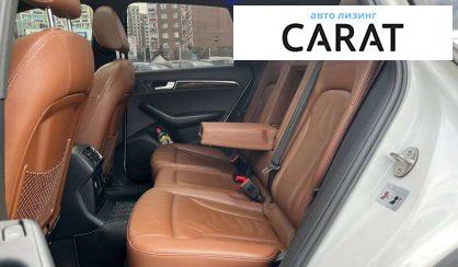 Audi Q5 2010