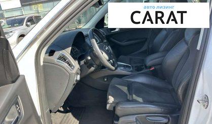Audi Q5 2013
