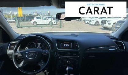 Audi Q5 2013