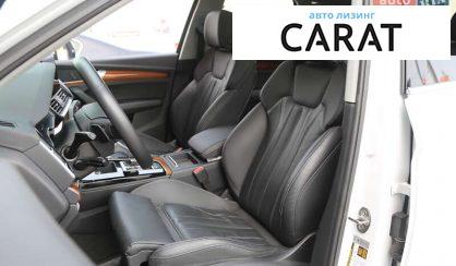 Audi Q5 2022