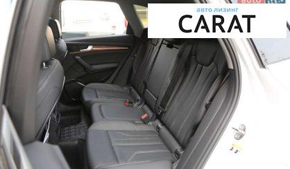 Audi Q5 2022