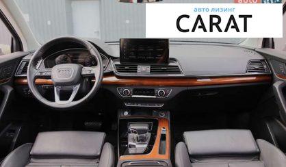 Audi Q5 2022