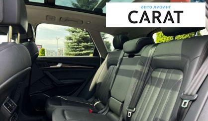 Audi Q5 2019 Audi Q5 2019