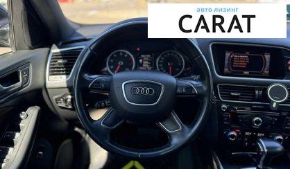 Audi Q5 2016