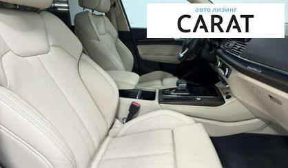 Audi Q5 2023