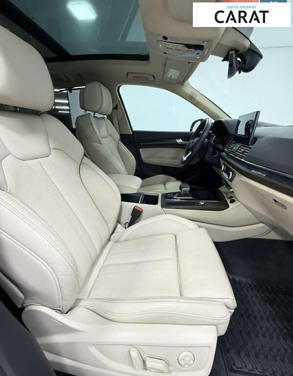 Audi Q5 2023
